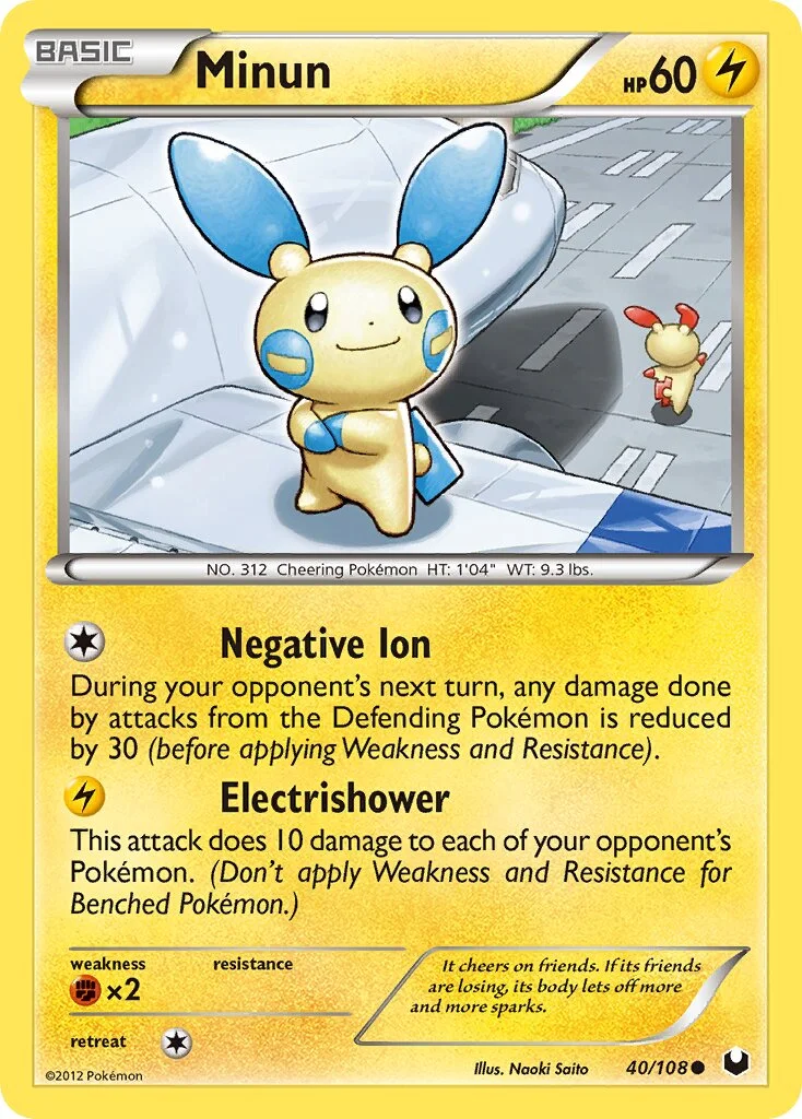 Minun 「DEX 40/108」「EN」