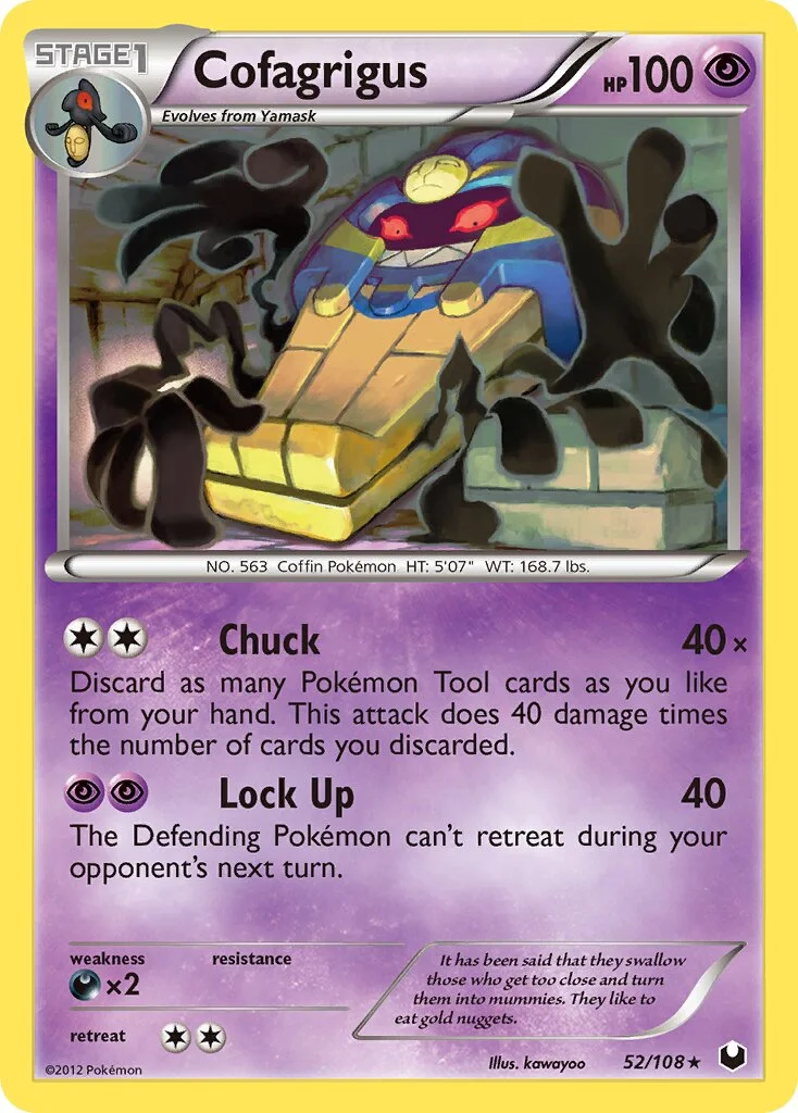 Cofagrigus 「DEX 52/108」「EN」