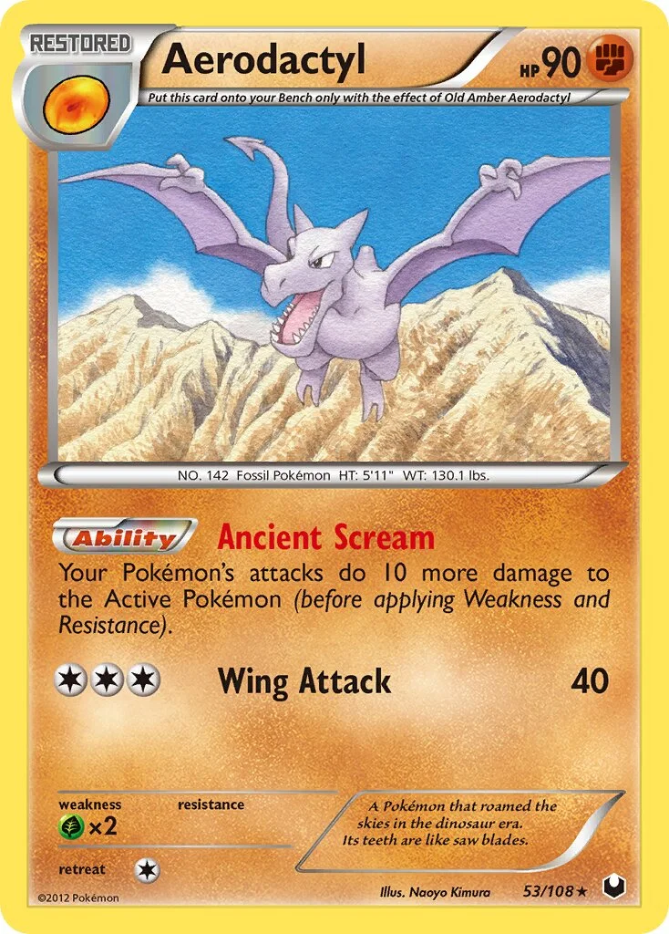 Aerodactyl 「DEX 53/108」「EN」