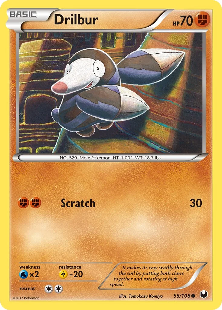 Drilbur 「DEX 55/108」「EN」