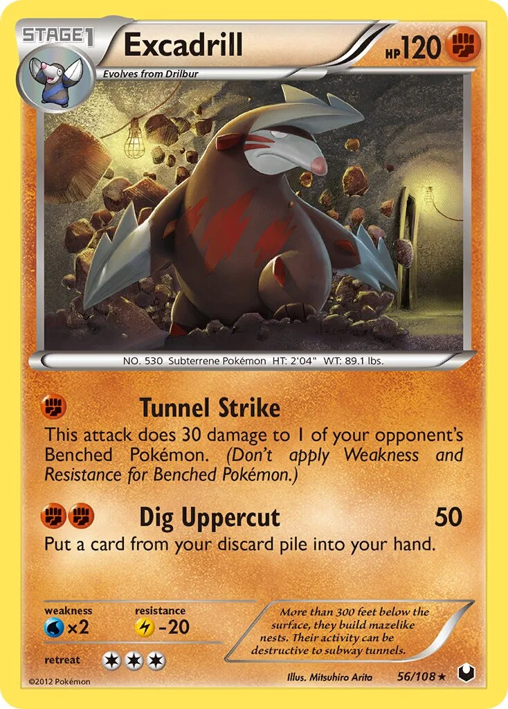 Excadrill 「DEX 56/108」「EN」