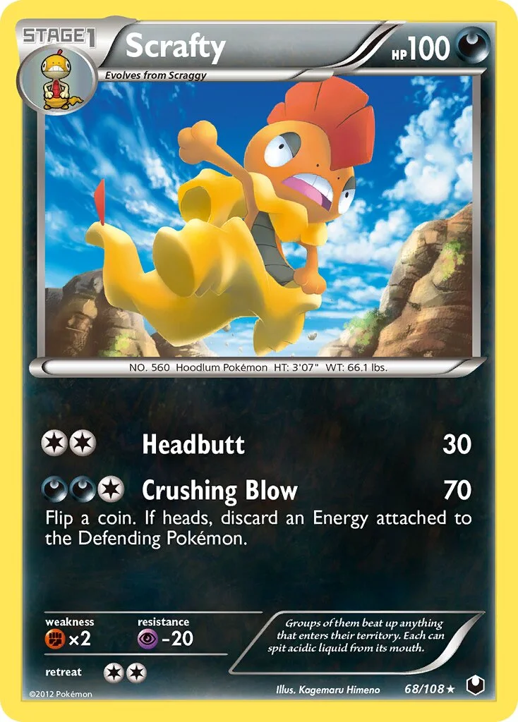 Scrafty 「DEX 68/108」「EN」