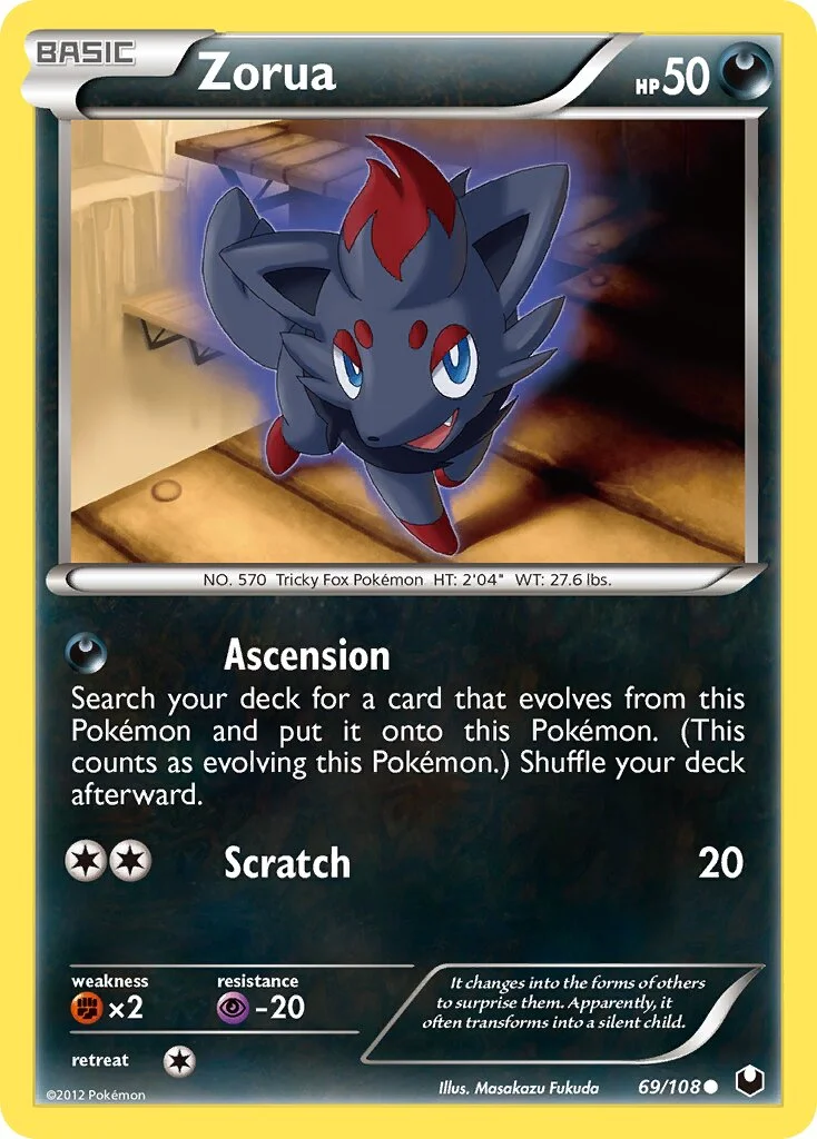 Zorua 「DEX 69/108」「EN」
