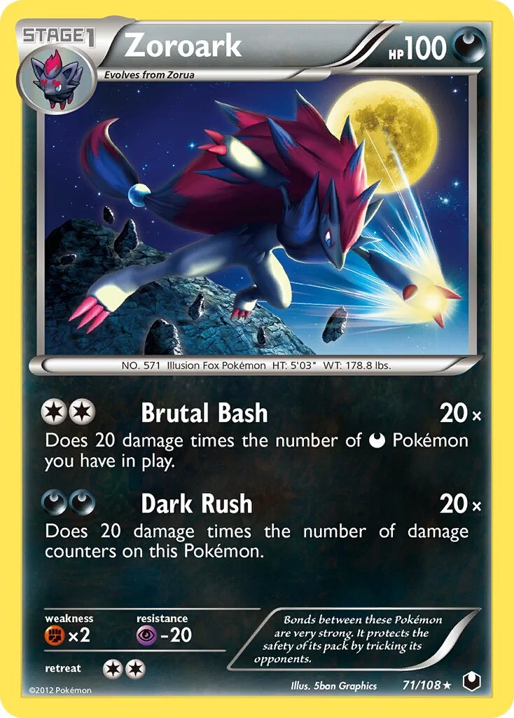 Zoroark 「DEX 71/108」「EN」