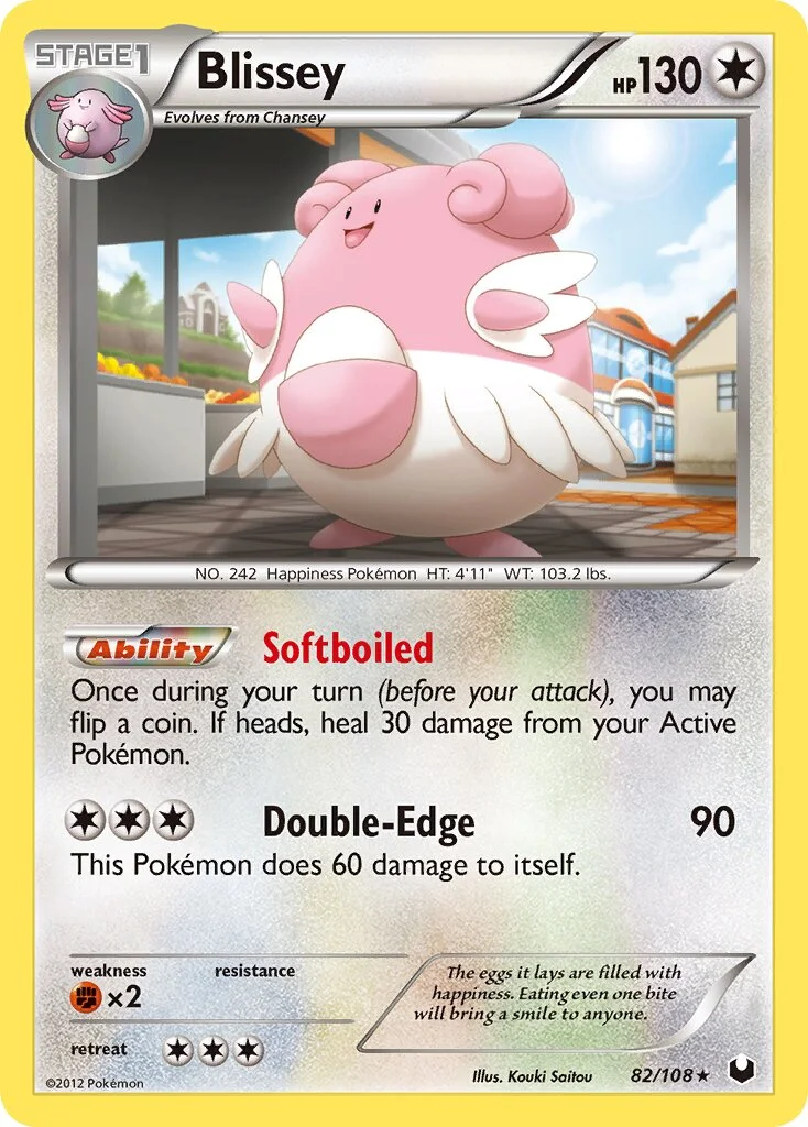 Blissey 「DEX 82/108」「EN」