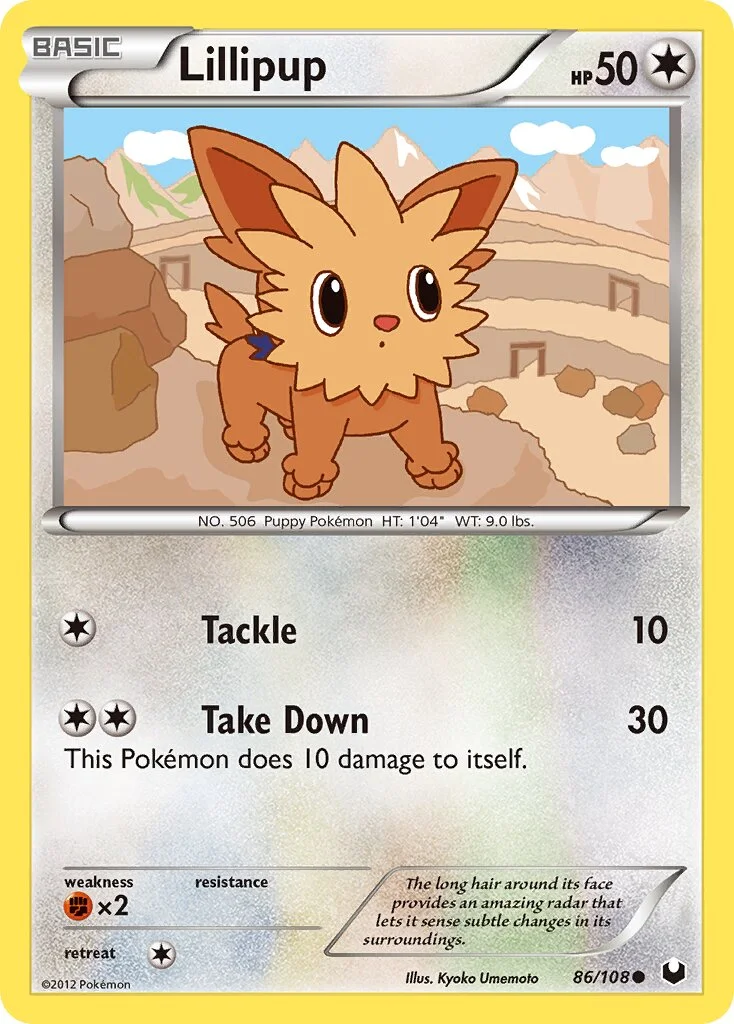 Lillipup 「DEX 86/108」「EN」