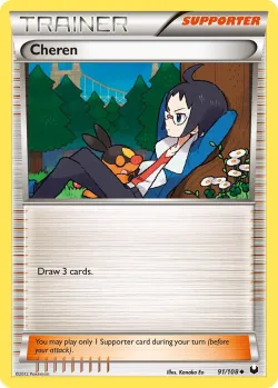 Cheren 「DEX 91/108」「EN」