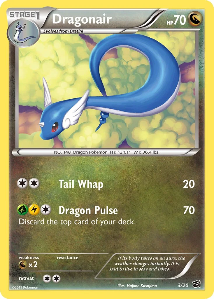 Dragonair 「DRV 3/20」「EN」