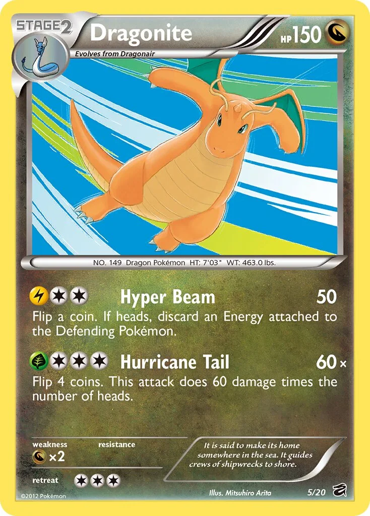Dragonite 「DRV 5/20」「EN」