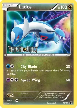 Latios 「DRV 10/20」「EN」