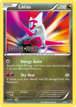 Latias 「DRV 9/20」「EN」