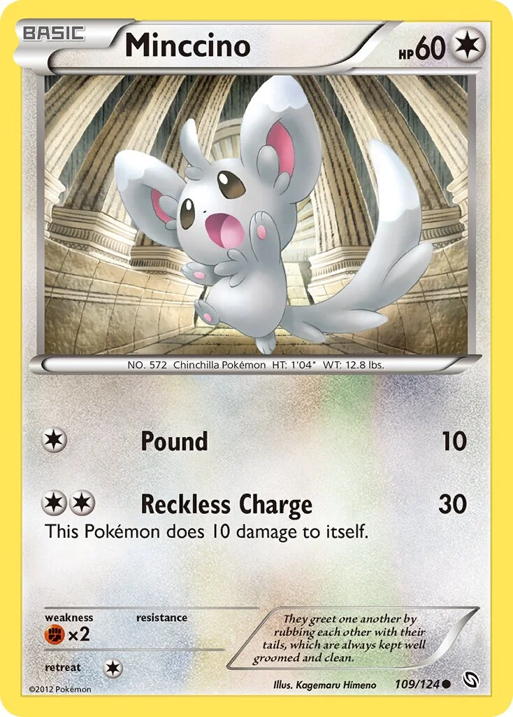 Minccino 「DRX 109/124」「EN」
