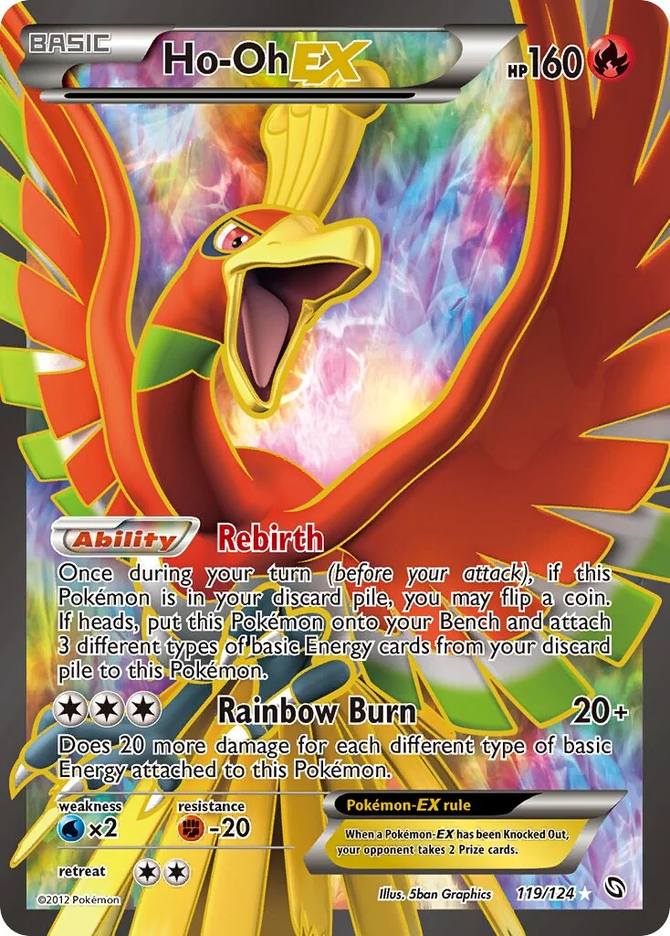 Ho-Oh-EX 「DRX 119/124」「EN」