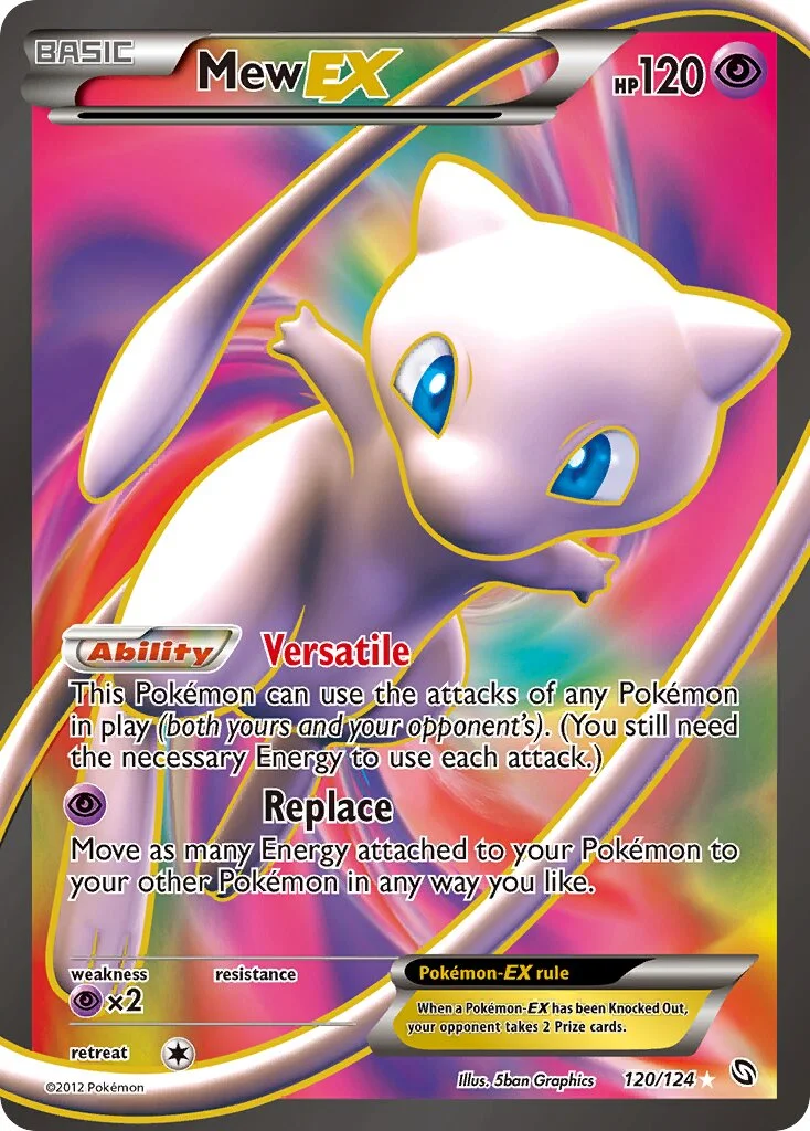 Mew-EX 「DRX 120/124」「EN」