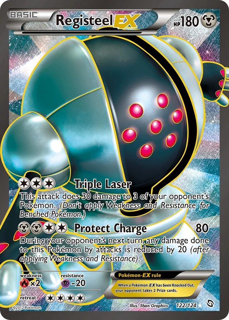 Registeel-EX 「DRX 122/124」「EN」