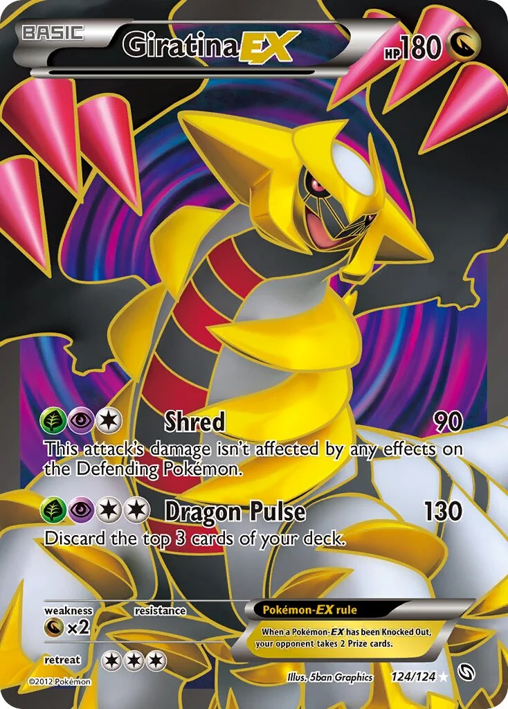 Giratina-EX 「DRX 124/124」「EN」