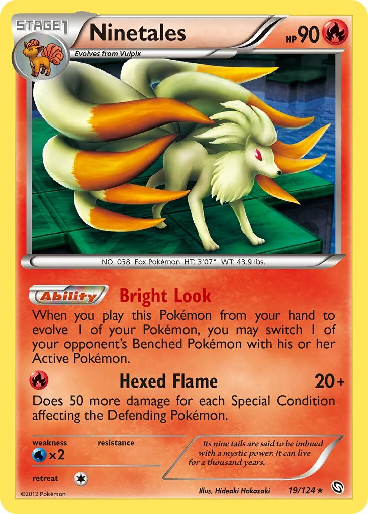 Ninetales 「DRX 19/124」「EN」