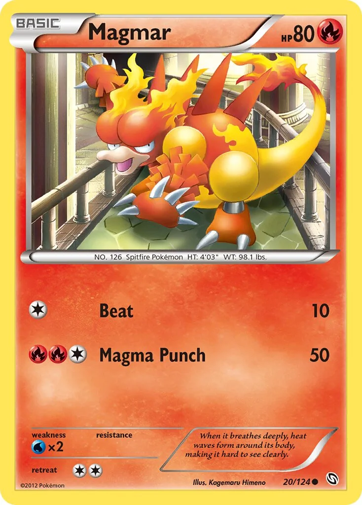 Magmar 「DRX 20/124」「EN」