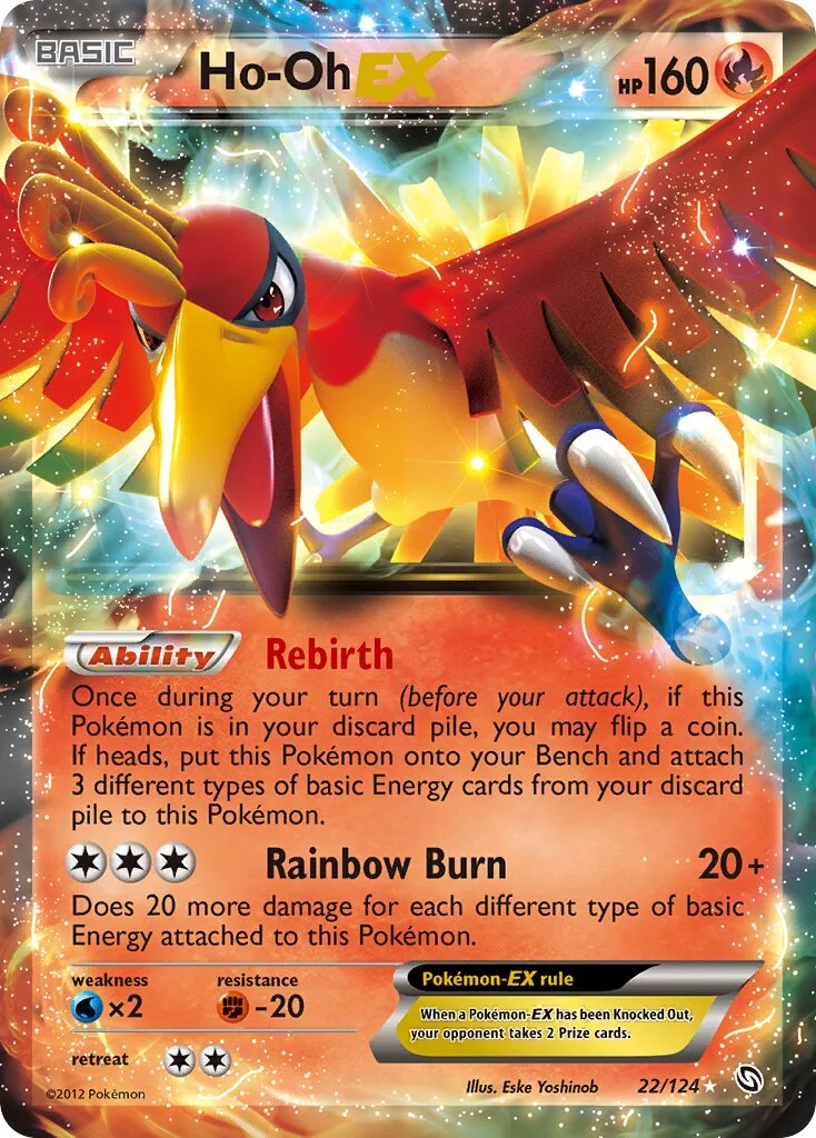 Ho-Oh-EX 「DRX 22/124」「EN」