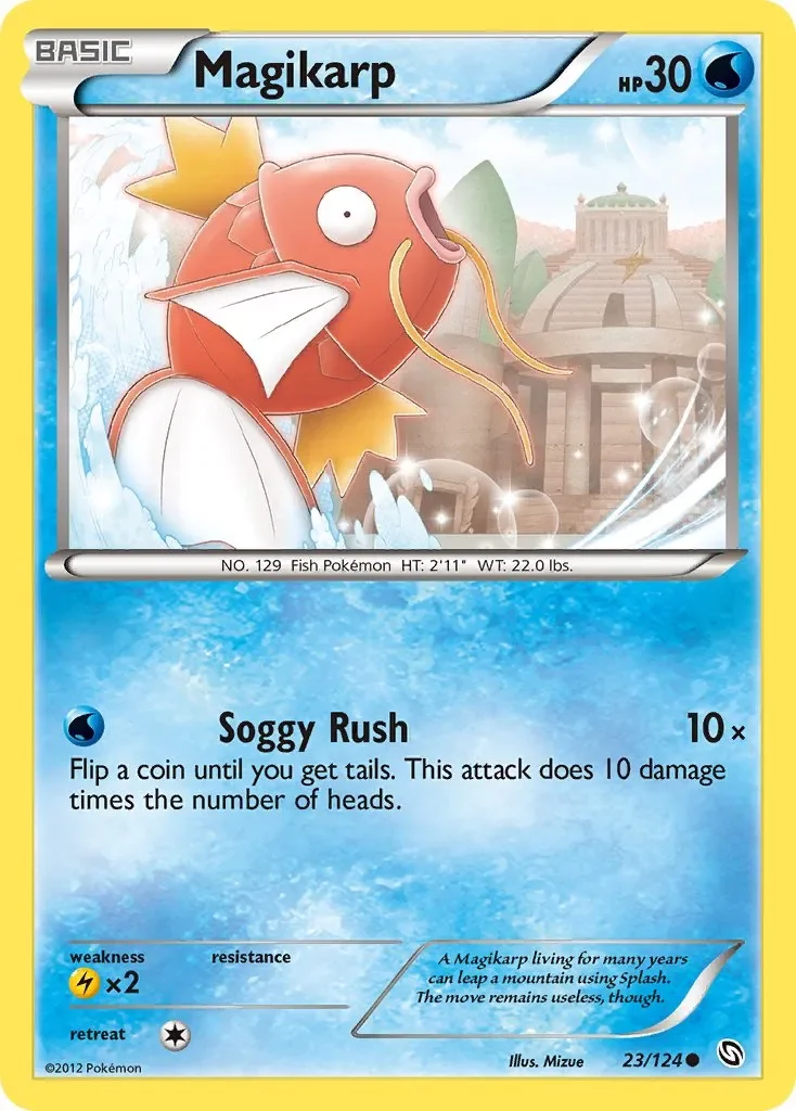 Magikarp 「DRX 23/124」「EN」