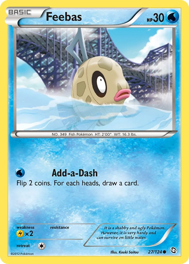 Feebas 「DRX 27/124」「EN」