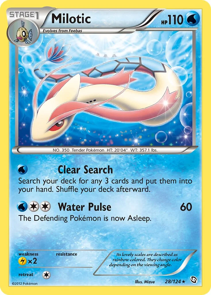 Milotic 「DRX 28/124」「EN」