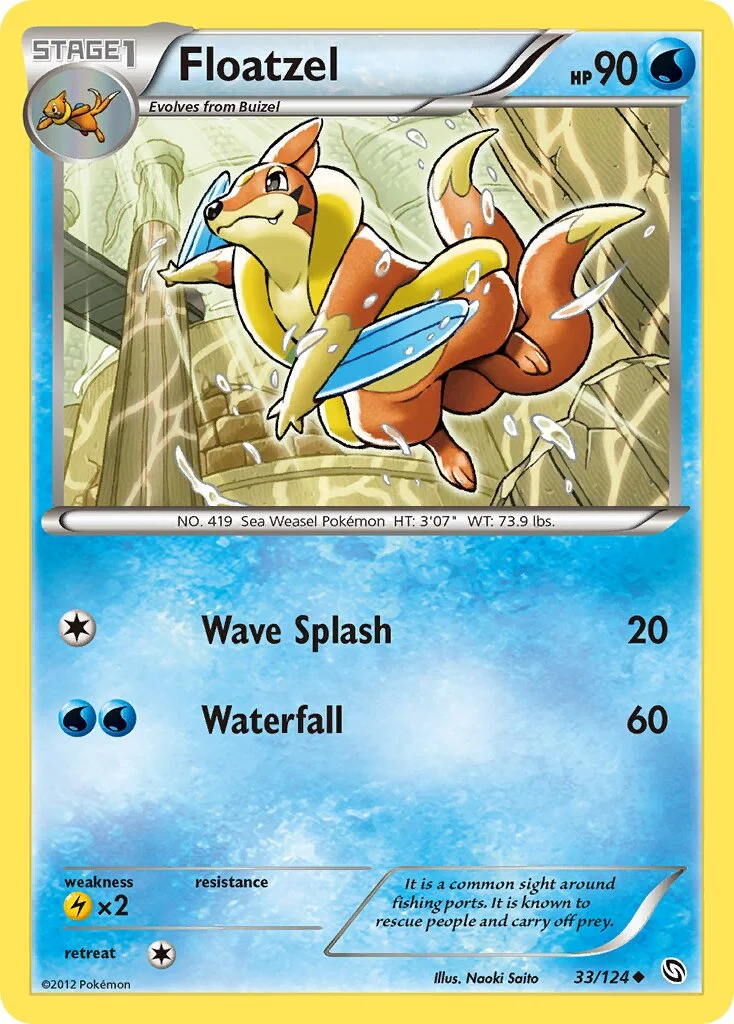 Floatzel 「DRX 33/124」「EN」