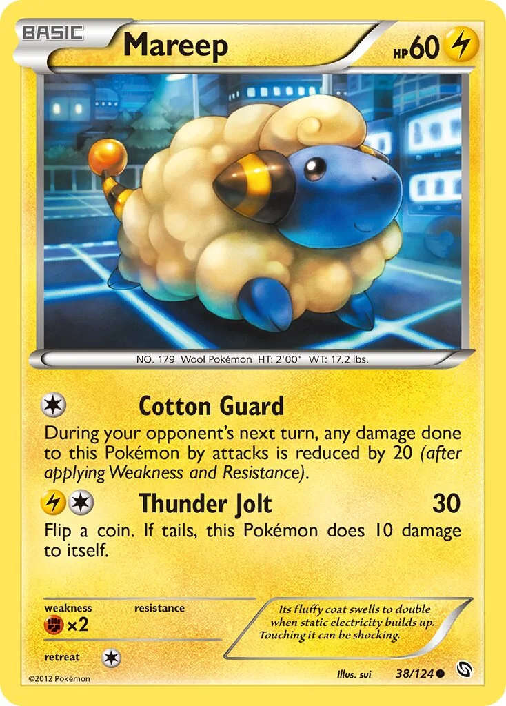 Mareep 「DRX 38/124」「EN」