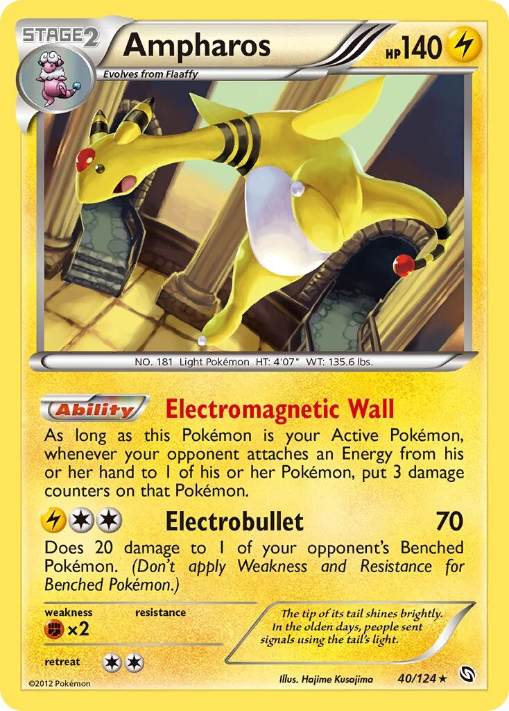 Ampharos 「DRX 40/124」「EN」