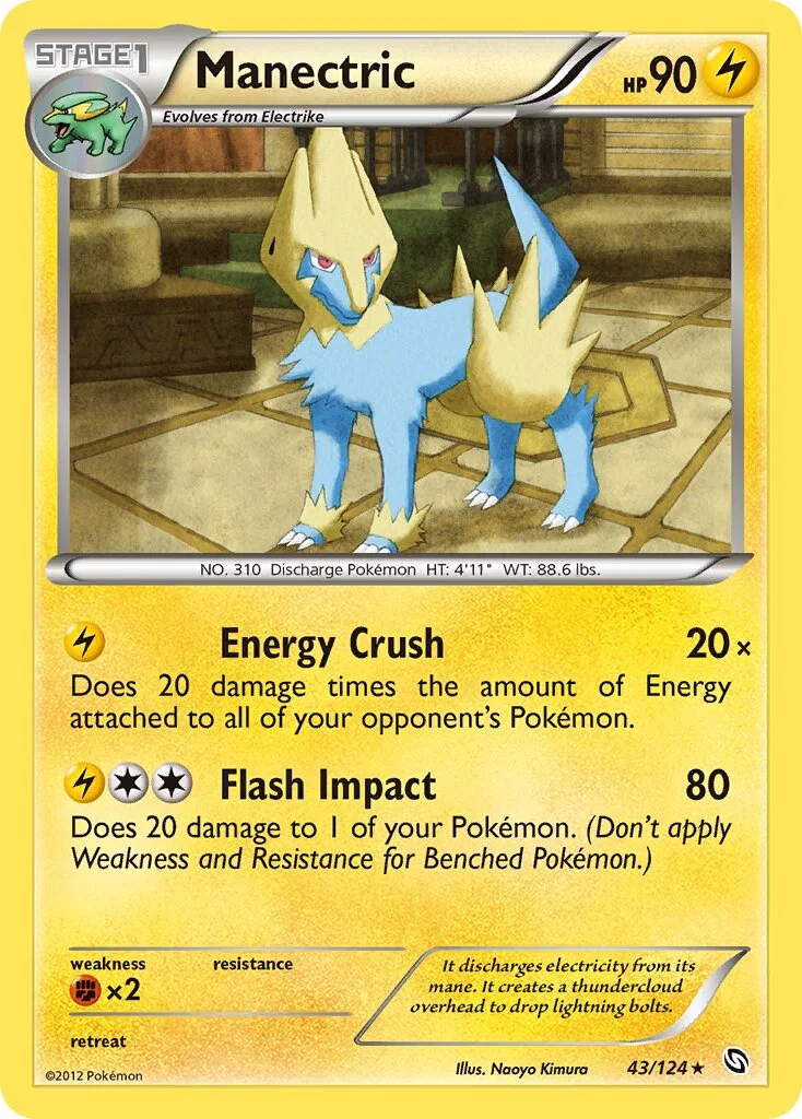 Manectric 「DRX 43/124」「EN」