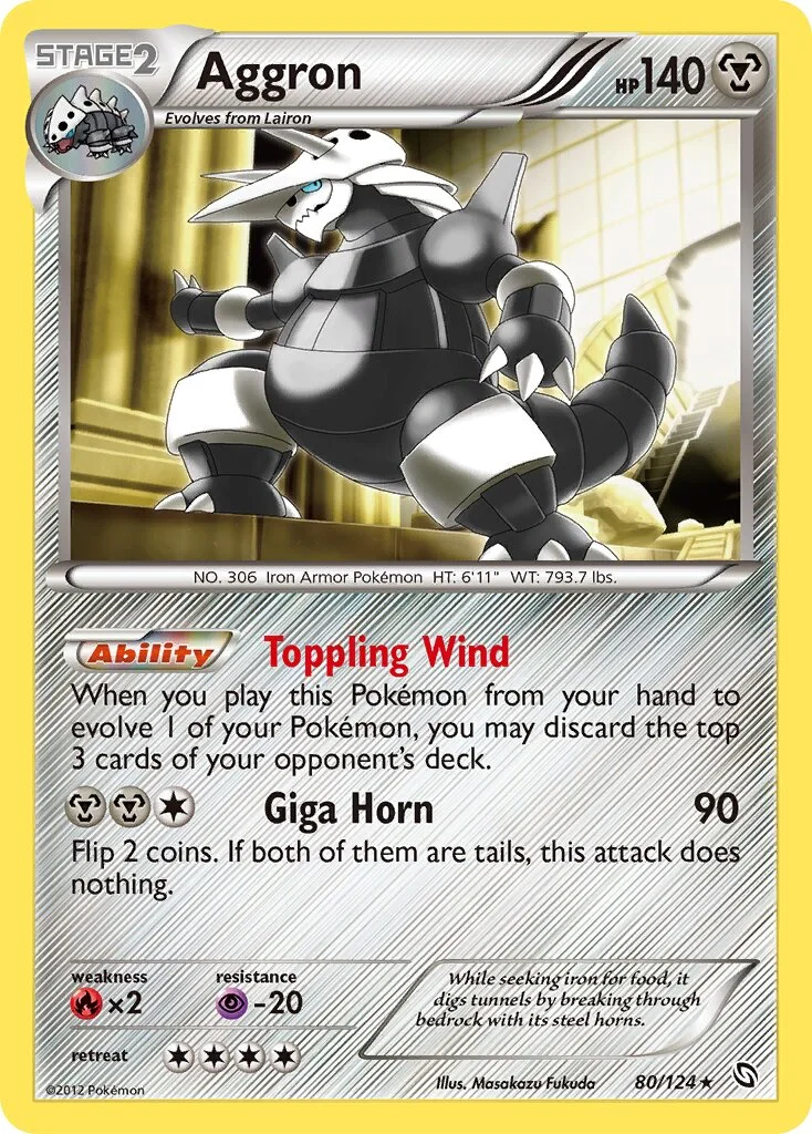Aggron 「DRX 80/124」「EN」