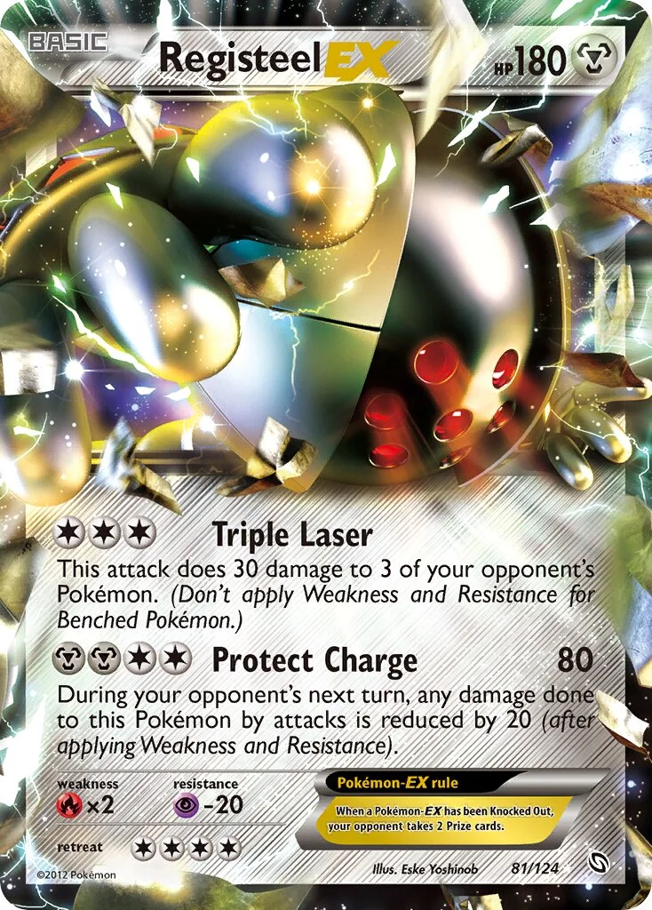 Registeel-EX 「DRX 81/124」「EN」