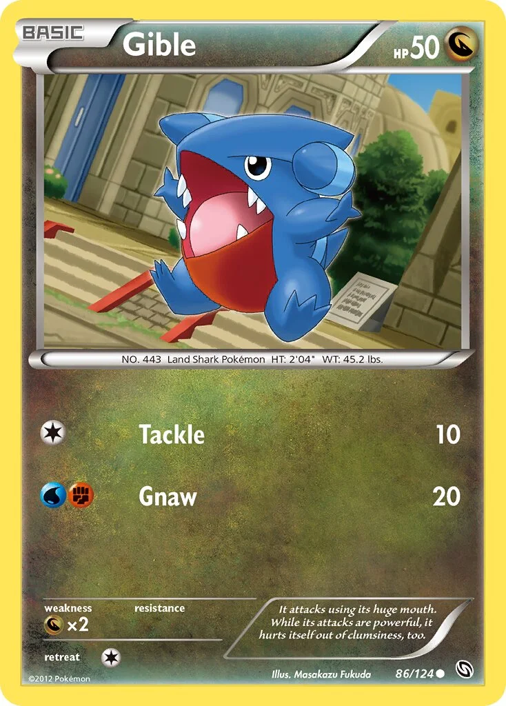 Gible 「DRX 86/124」「EN」