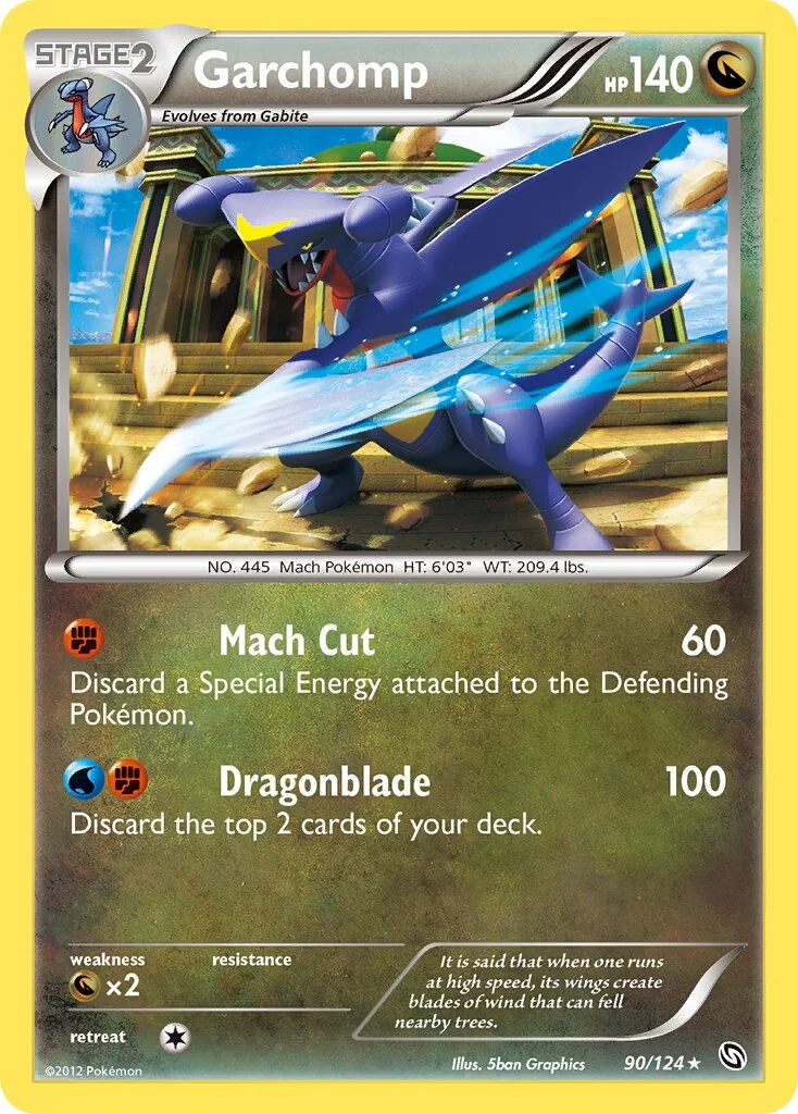 Garchomp 「DRX 90/124」「EN」
