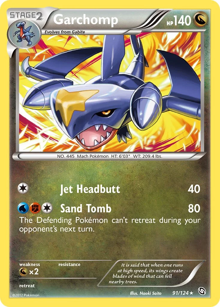Garchomp 「DRX 91/124」「EN」