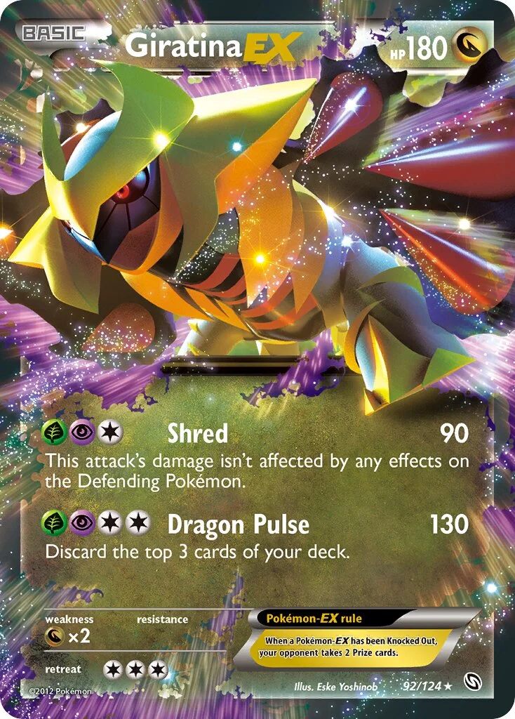 Giratina-EX 「DRX 92/124」「EN」