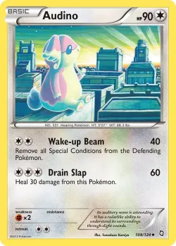 Audino 「DRX 108/124」「EN」
