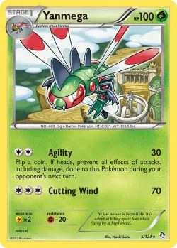 Yanmega #5/124 · Pokémon