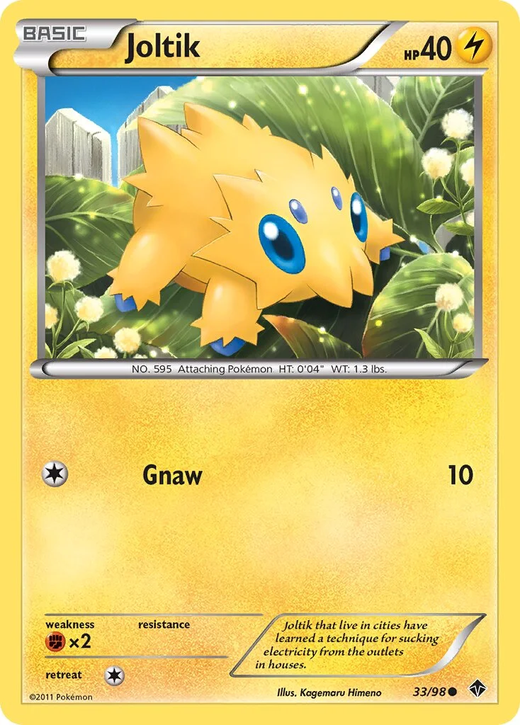 Joltik 「EPO 33/98」「EN」