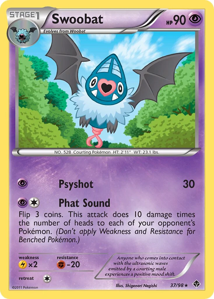 Swoobat 「EPO 37/98」「EN」