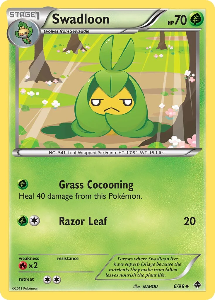 Swadloon 「EPO 6/98」「EN」