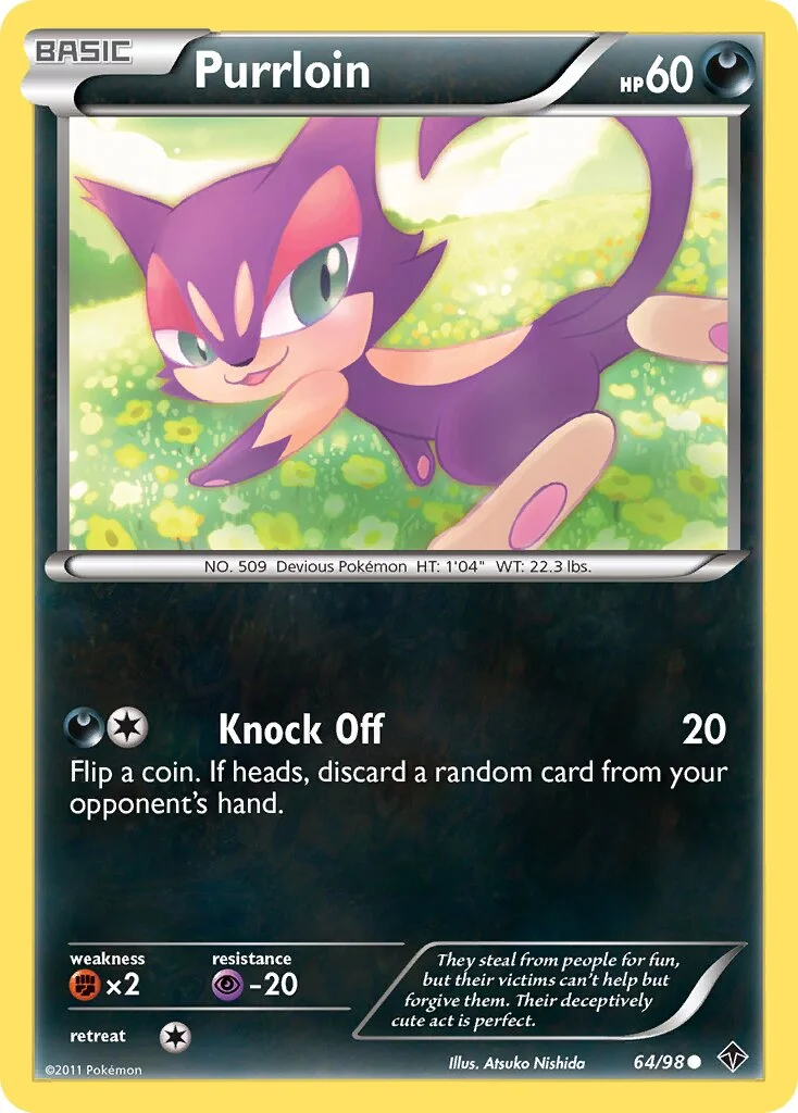 Purrloin 「EPO 64/98」「EN」