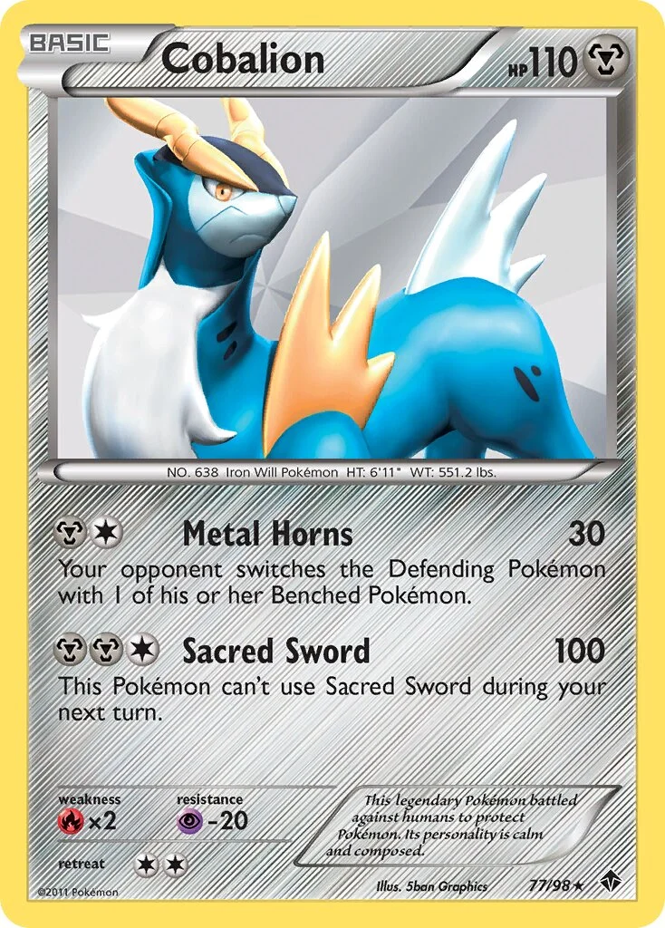 Cobalion 「EPO 77/98」「EN」
