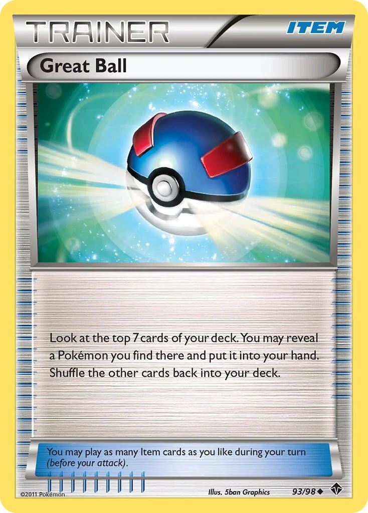 Great Ball 「EPO 93/98」「EN」
