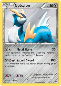 Cobalion 「EPO 77/98」「EN」