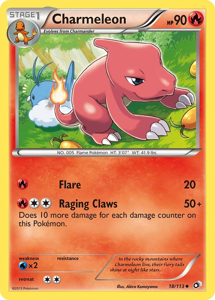 Charmeleon 「LTR 18/113」「EN」