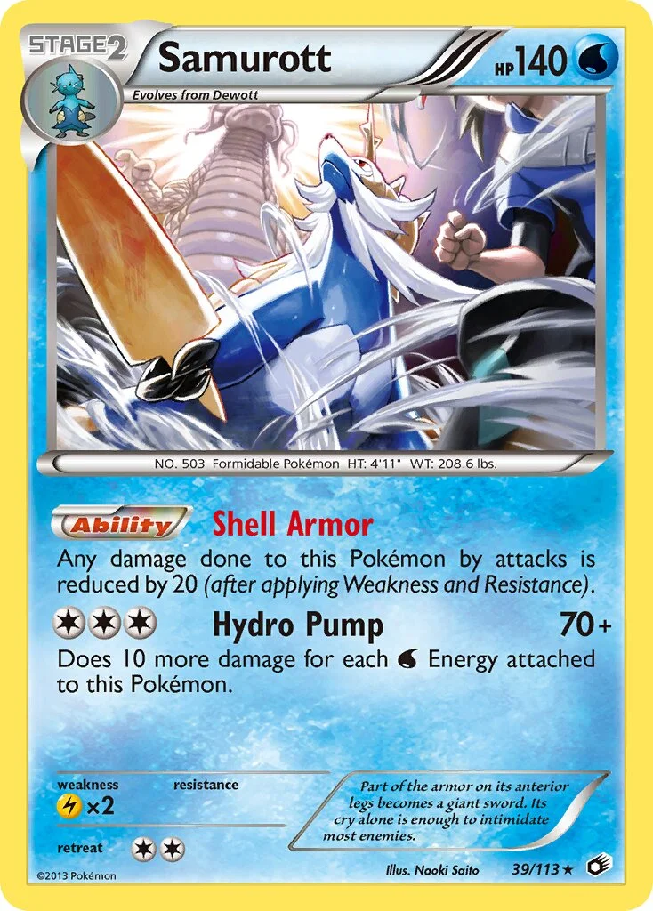 Samurott 「LTR 39/113」「EN」