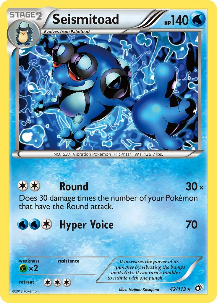 Seismitoad 「LTR 42/113」「EN」
