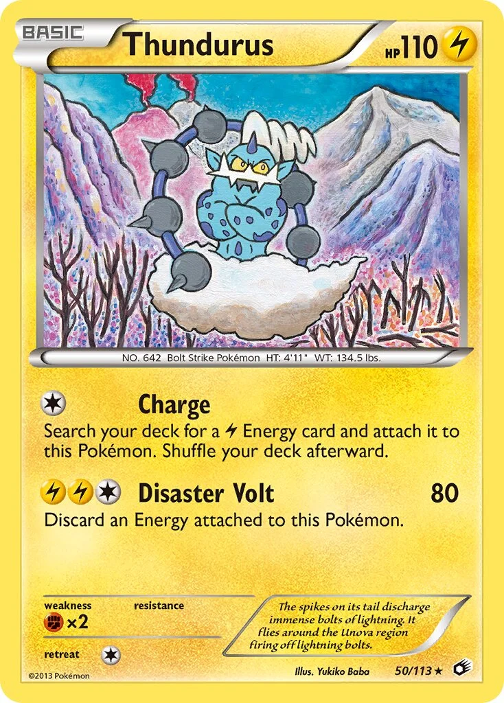 Thundurus 「LTR 50/113」「EN」