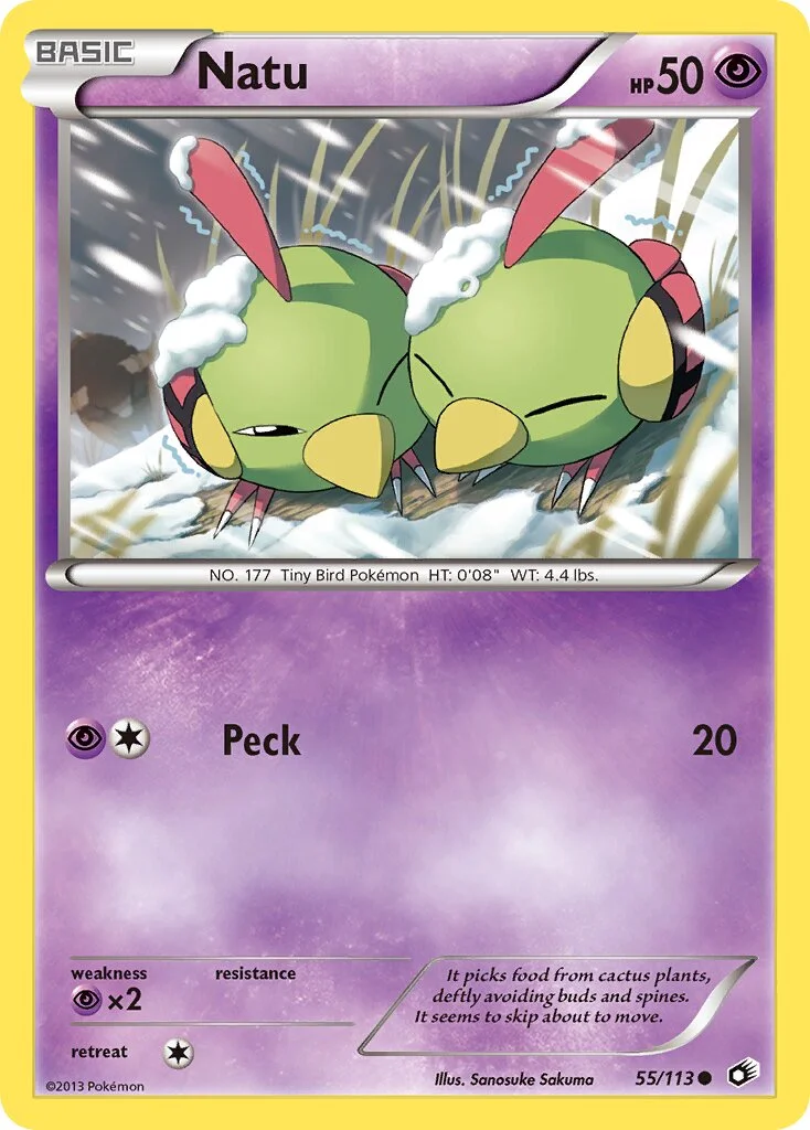 Natu 「LTR 55/113」「EN」